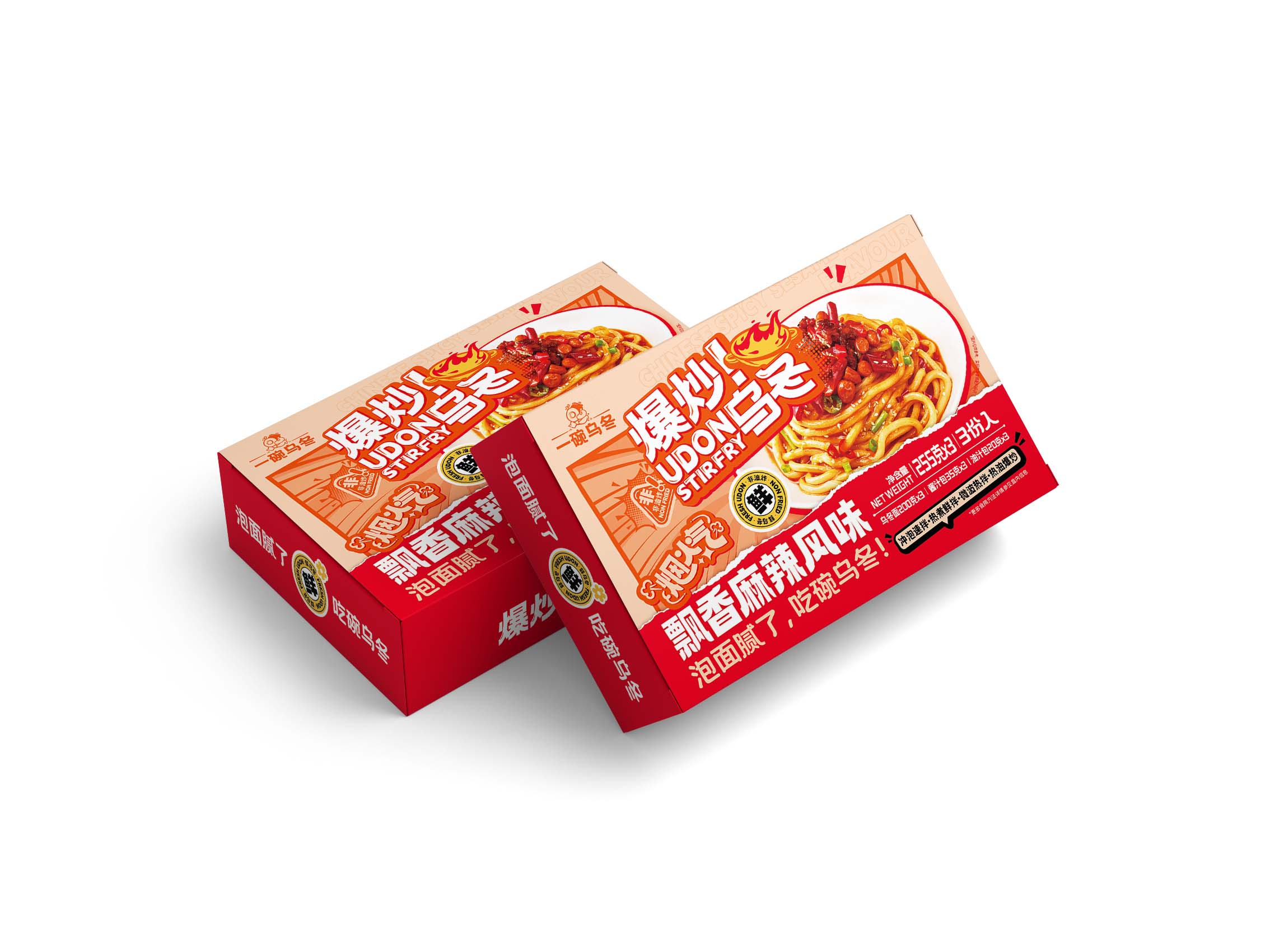 飄香